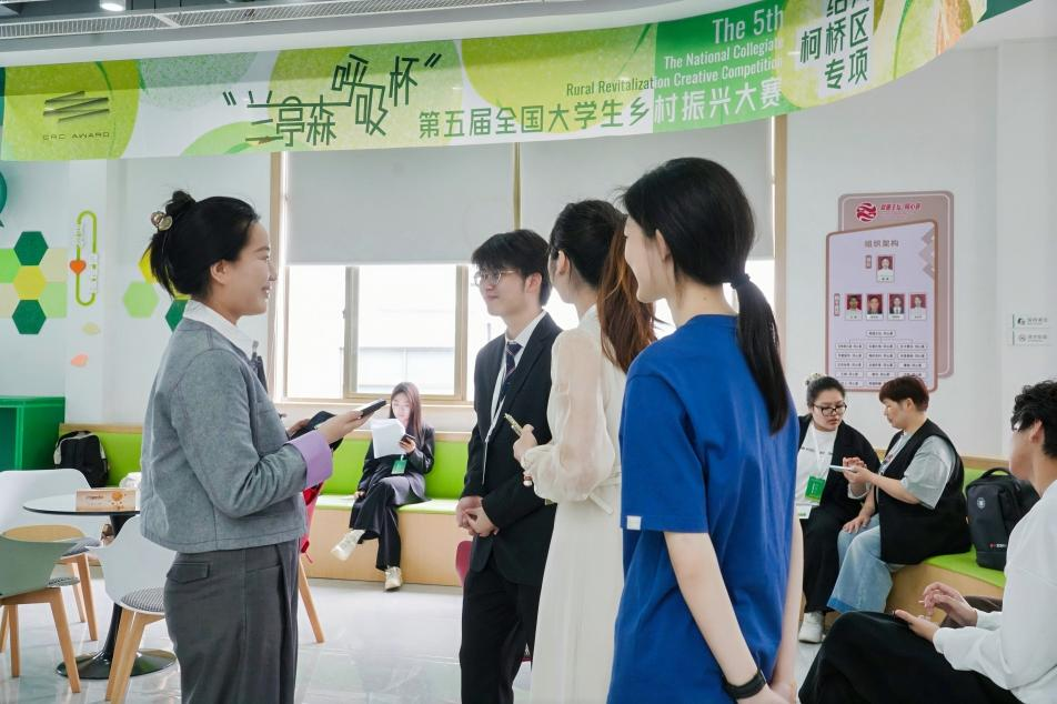 微信图片_2026-04-29_085652_082.png