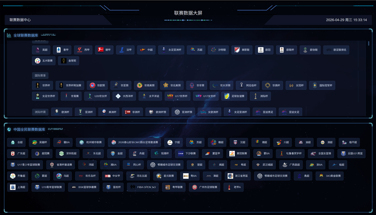 微信图片_20260429154359_38_3894.jpg