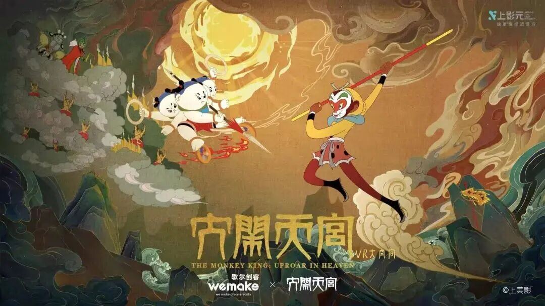 微信图片_2026-04-30_182559_554.jpg