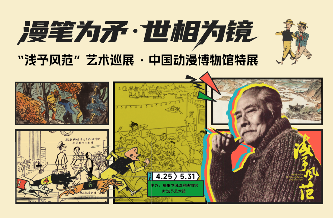 微信图片_2026-04-30_182810_069.png