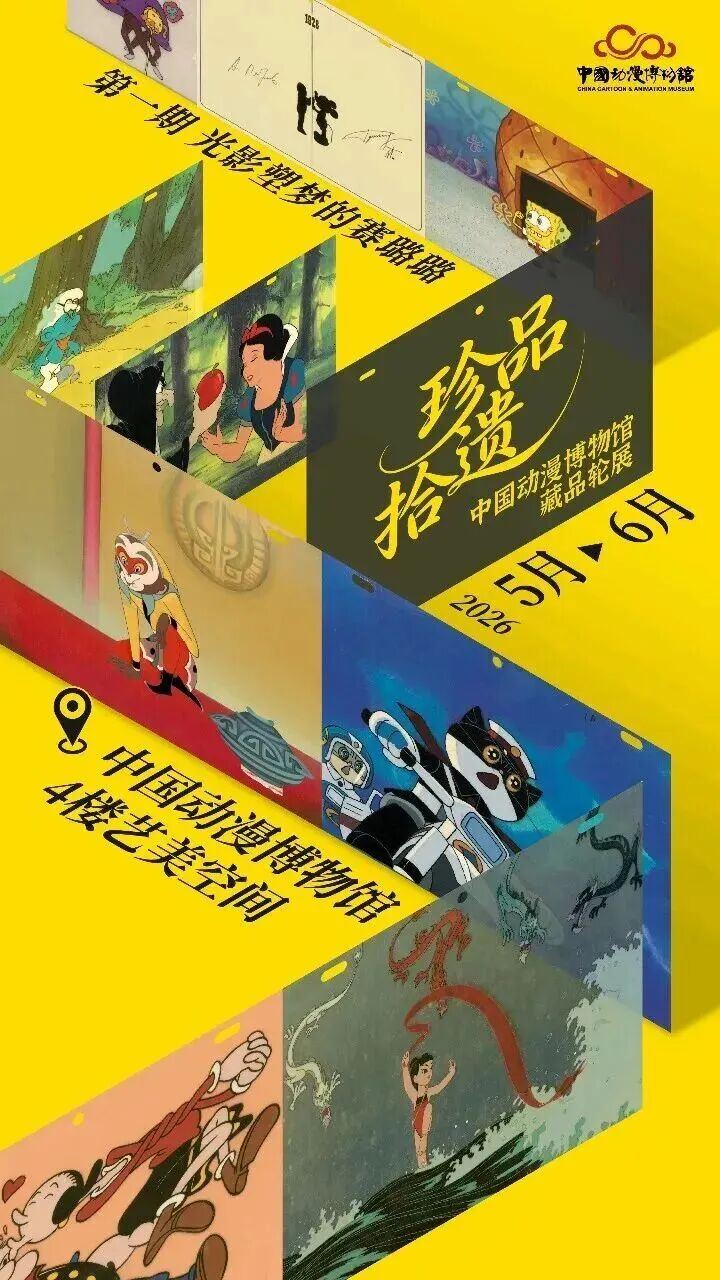 微信图片_2026-04-30_182849_887.jpg