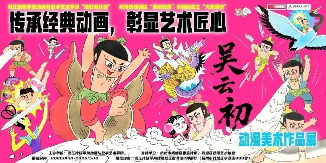 微信图片_2026-04-30_183236_302.jpg