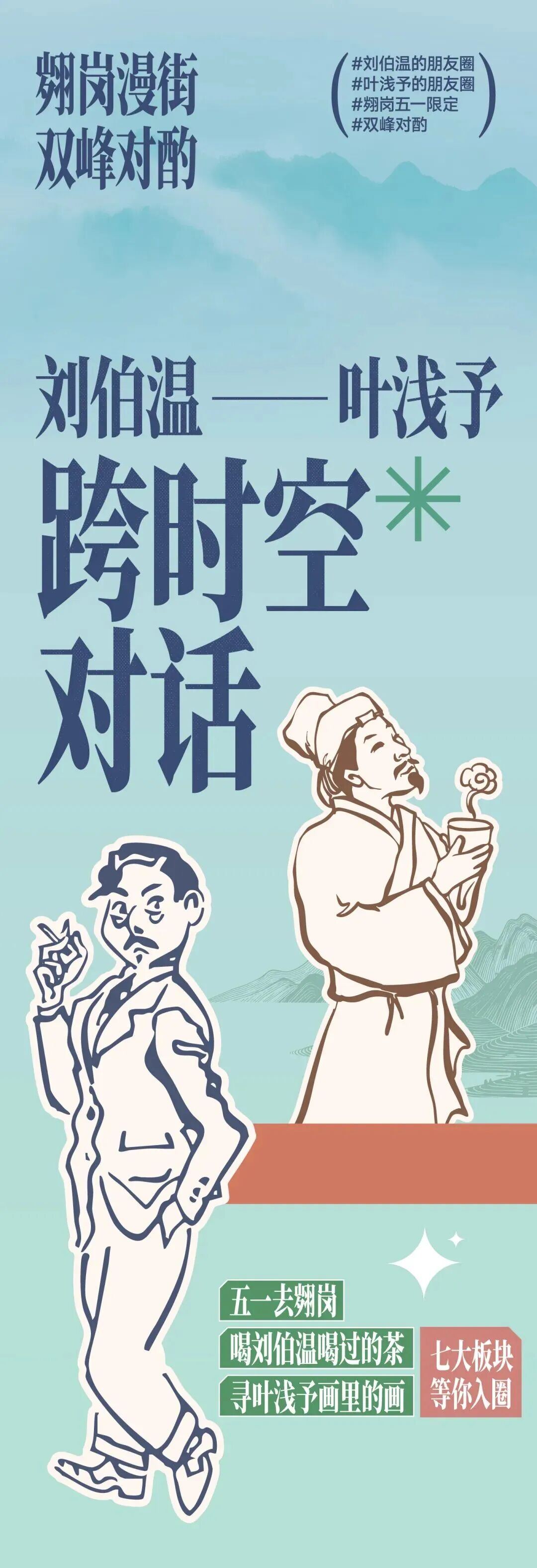 微信图片_2026-04-30_183438_318.jpg