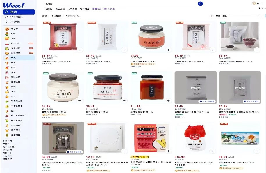 微信图片_20260501161332_副本.jpg