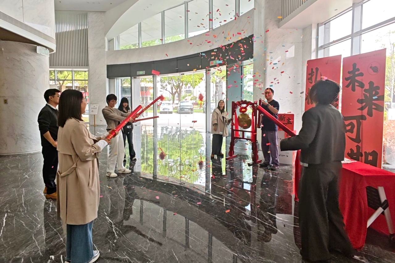 青年与城市的双向奔赴:一个“00后”创业者在杭州西湖区的落户记