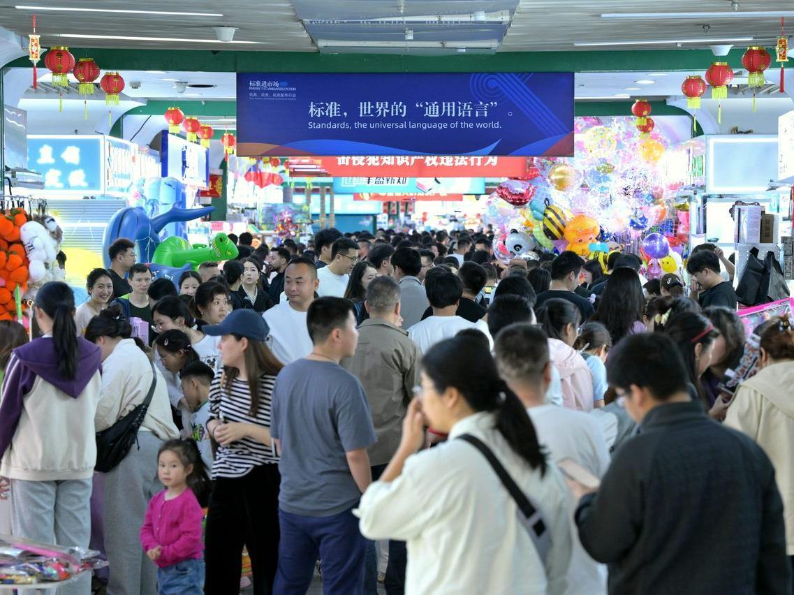 以旧换新、首店首发、县域旅游多点开花 超长假期点燃浙江消费市场
