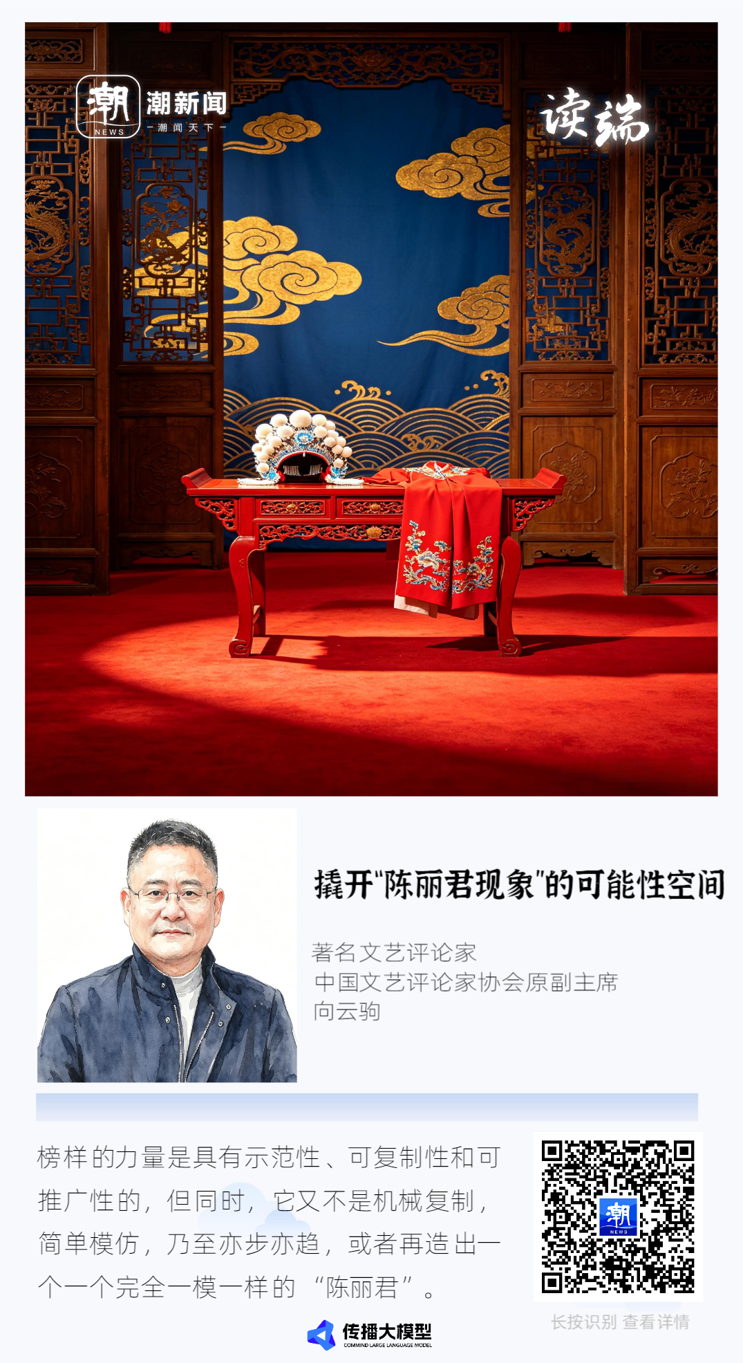 微信图片_20260507105138_19_3.png