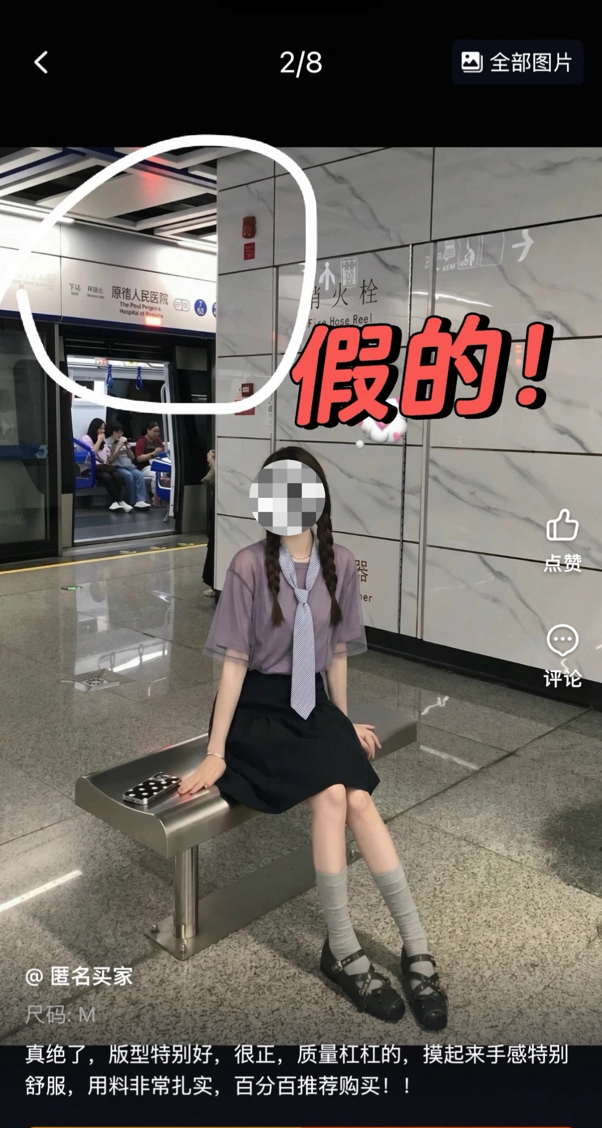 微信图片_2026-05-07_165651_615.png