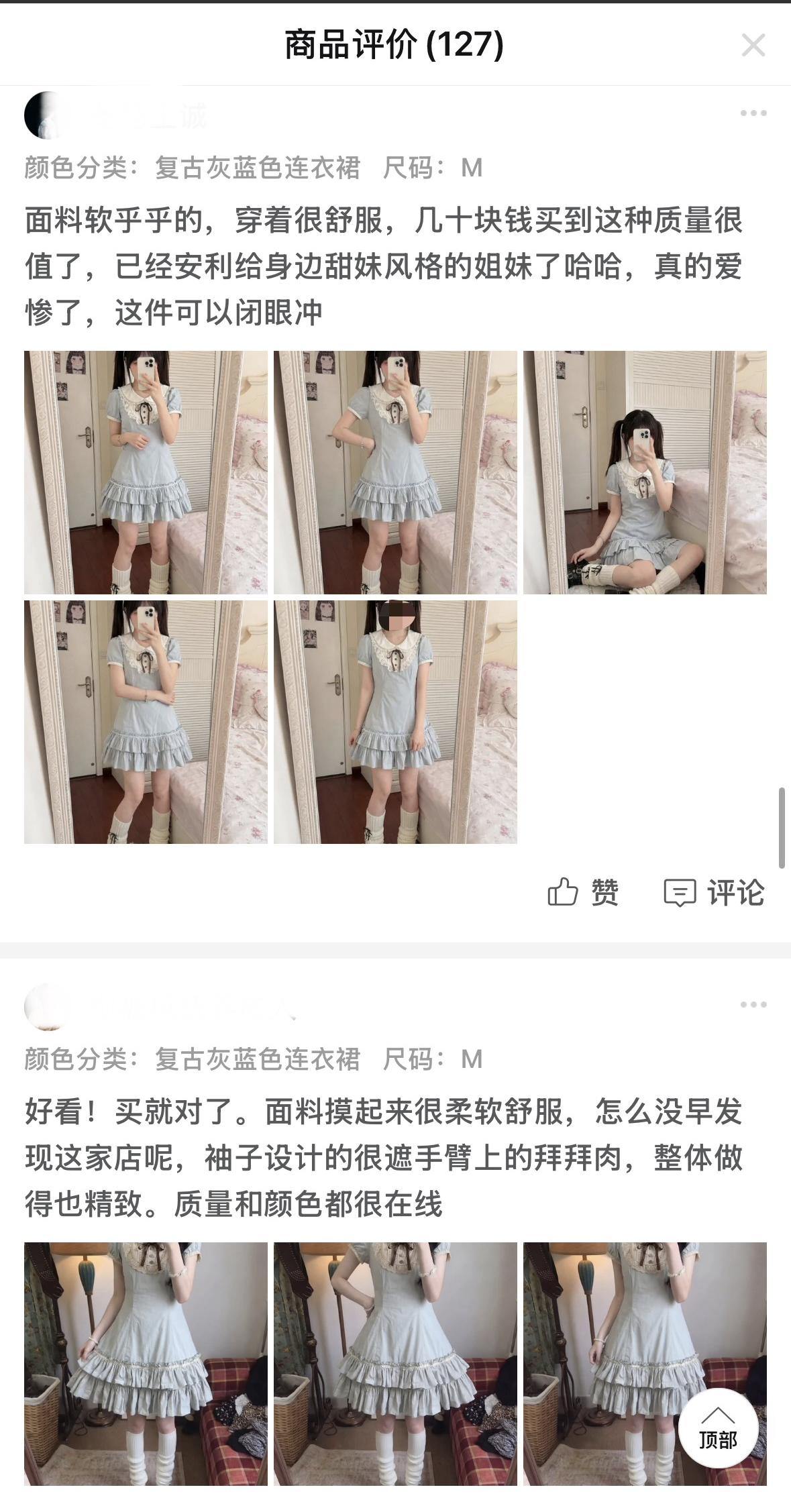 微信图片_2026-05-07_165643_750.jpg