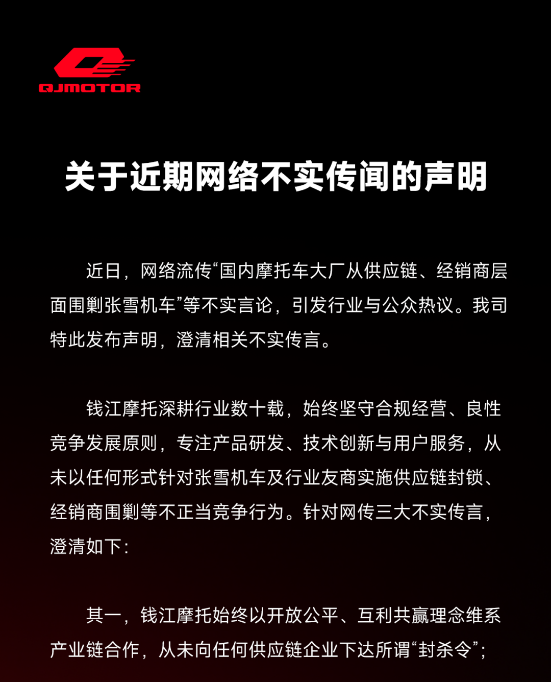 IMG_1883.png
