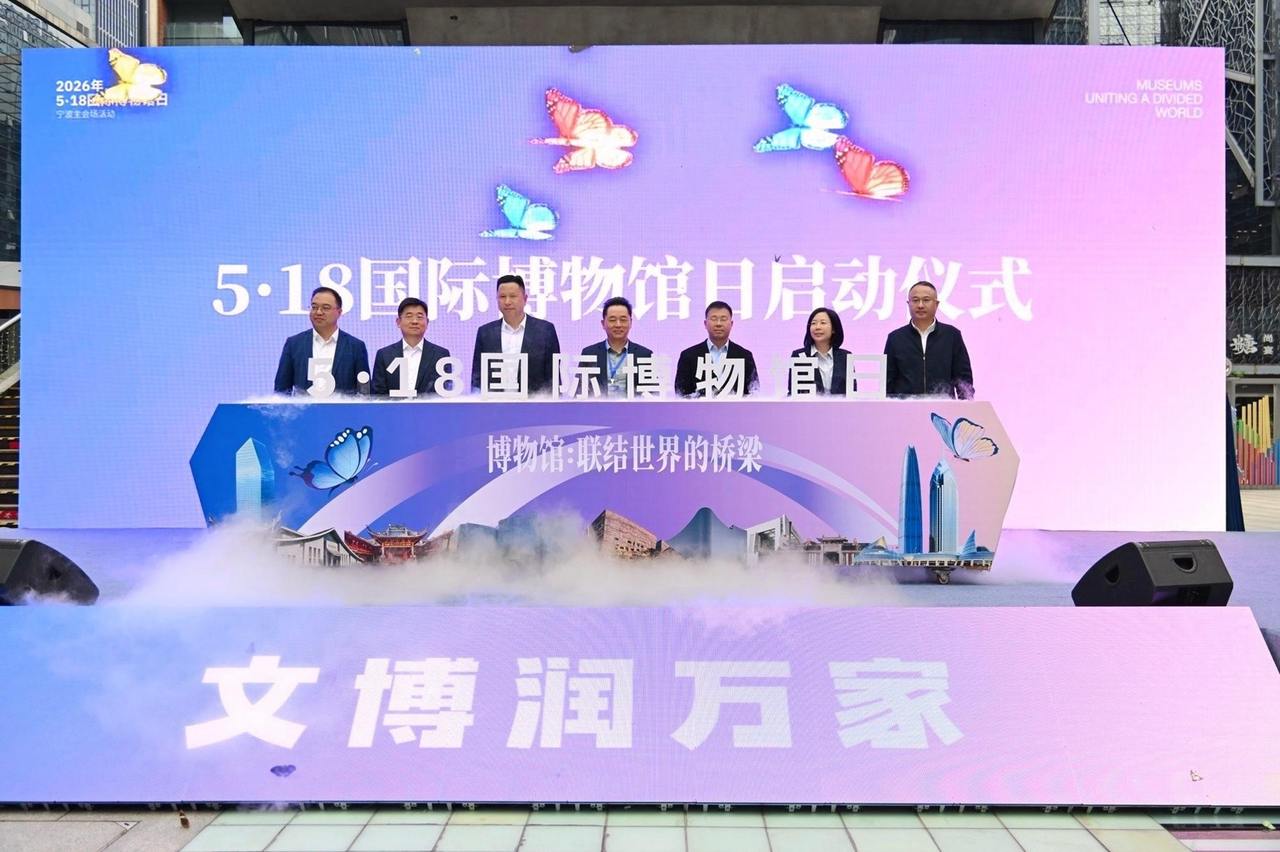 微信图片_20260508160641_2310_2071.jpg