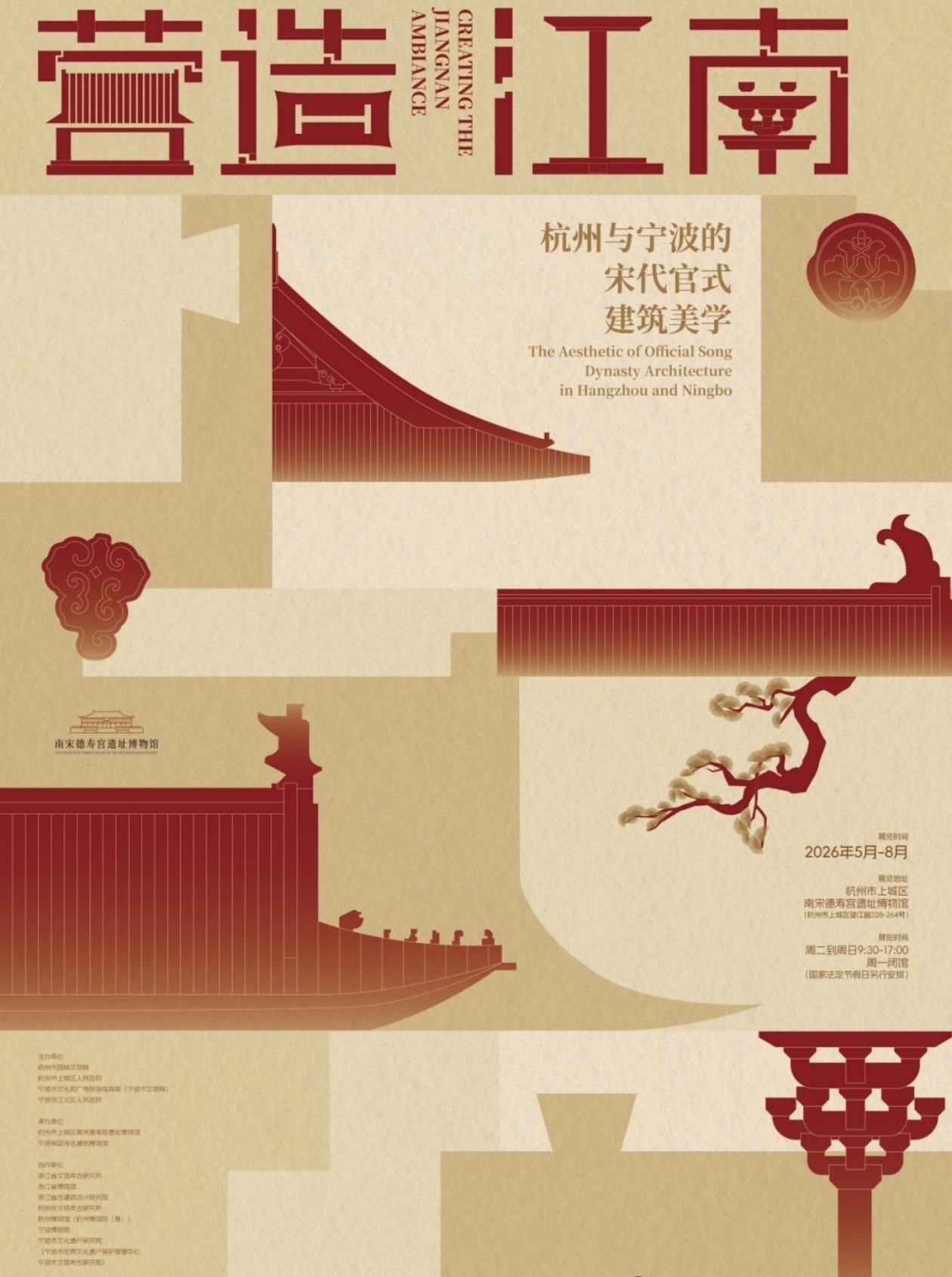 微信图片_20260508161534_2312_207111.jpg