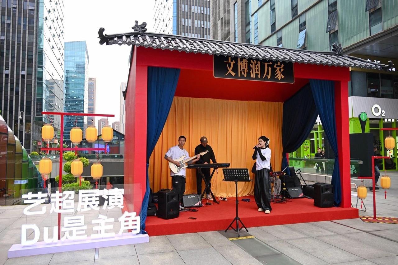 微信图片_20260508162352_2313_207.jpg