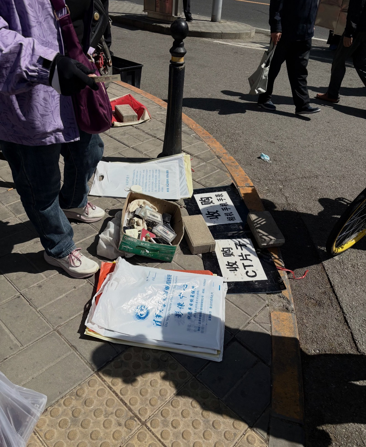 微信图片_20260508220158_772_145.jpg
