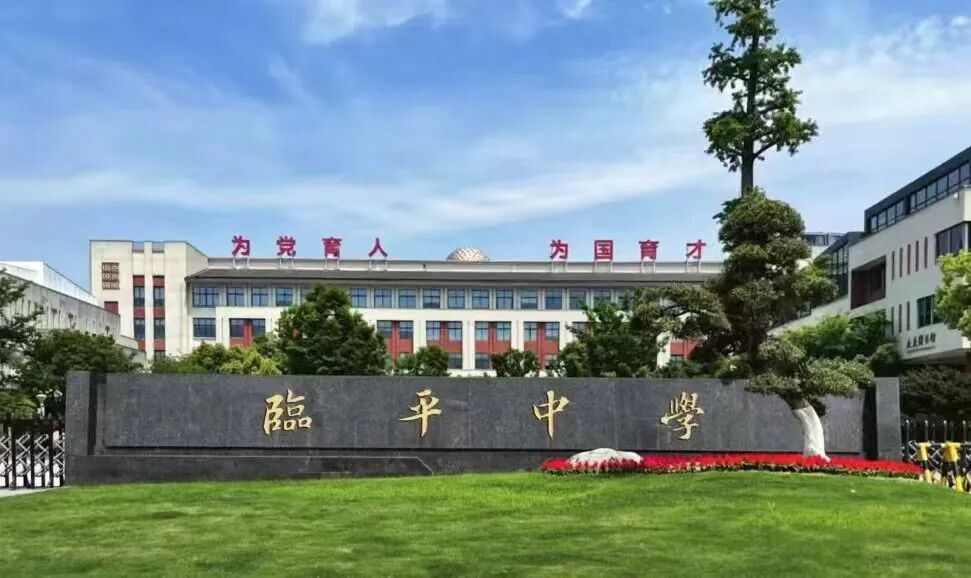 微信图片_2026-05-09_155539_162.jpg