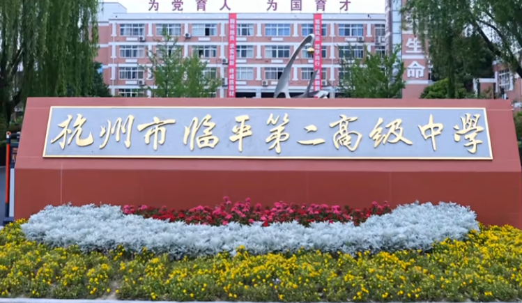 微信图片_2026-05-09_160349_518.png