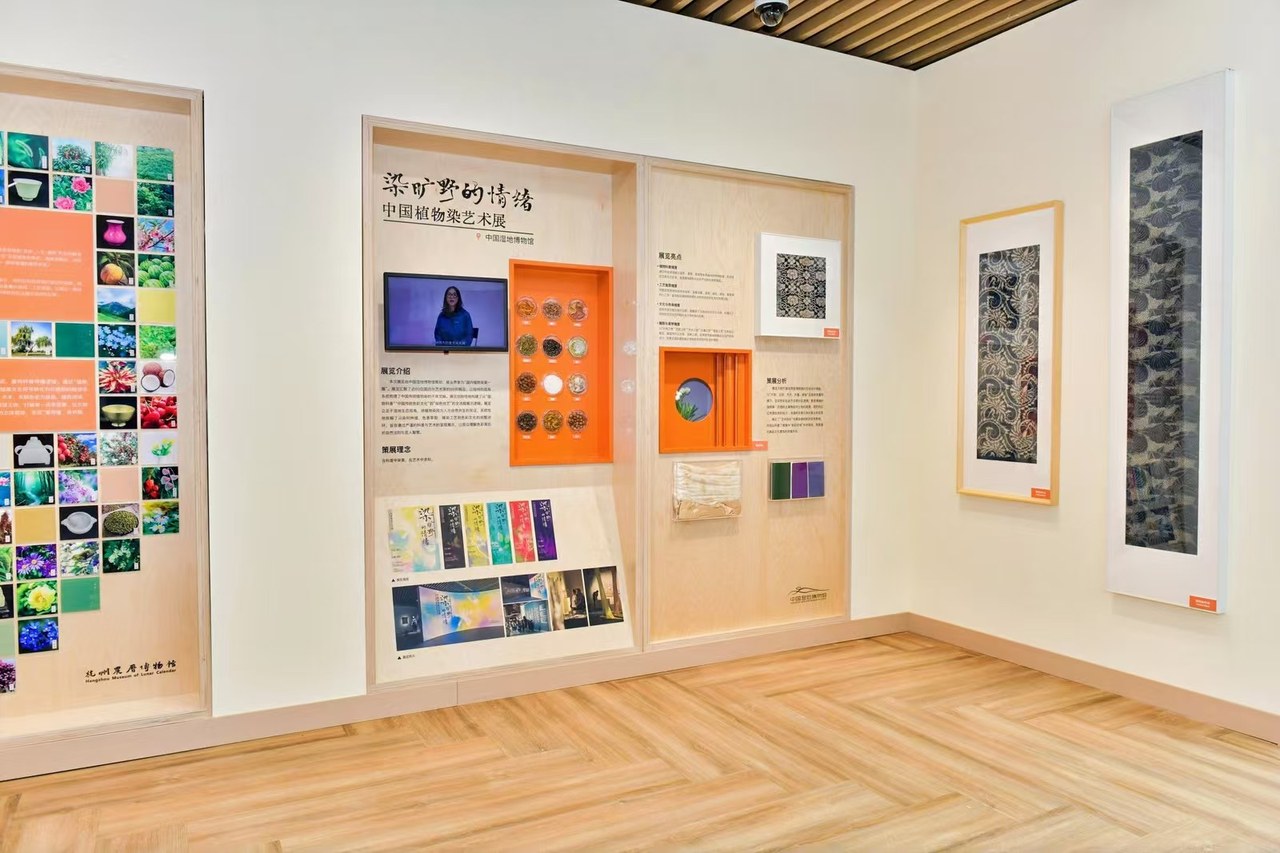 杭州这场“关于展览的展览”，正在湿地博物馆展出