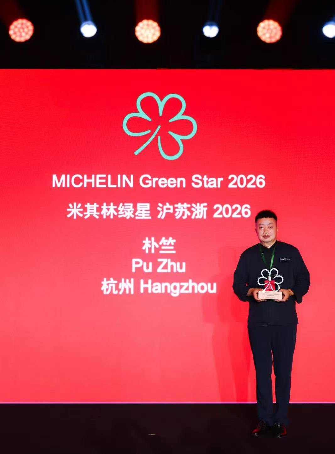 微信图片_2026-05-09_155355_489.jpg