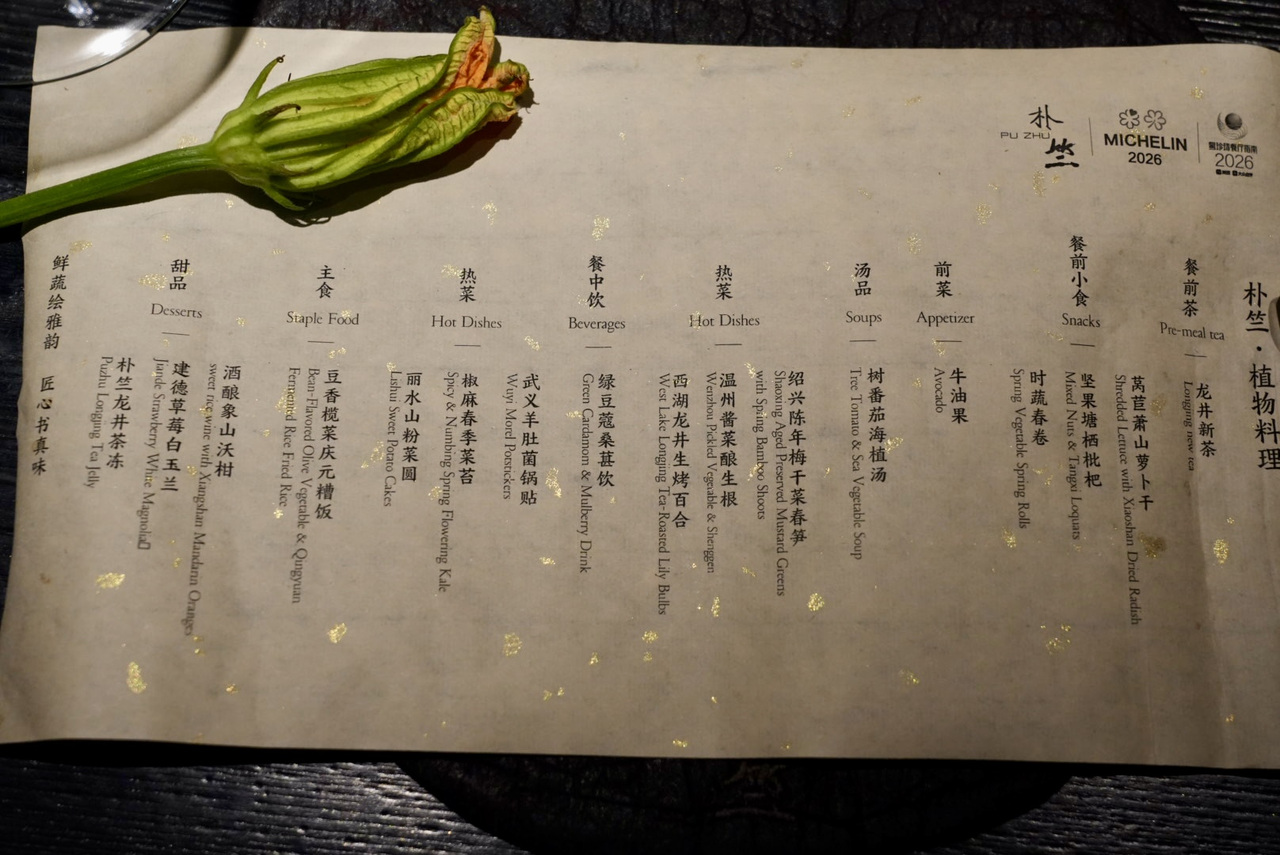 微信图片_20260509161308_633_134.jpg