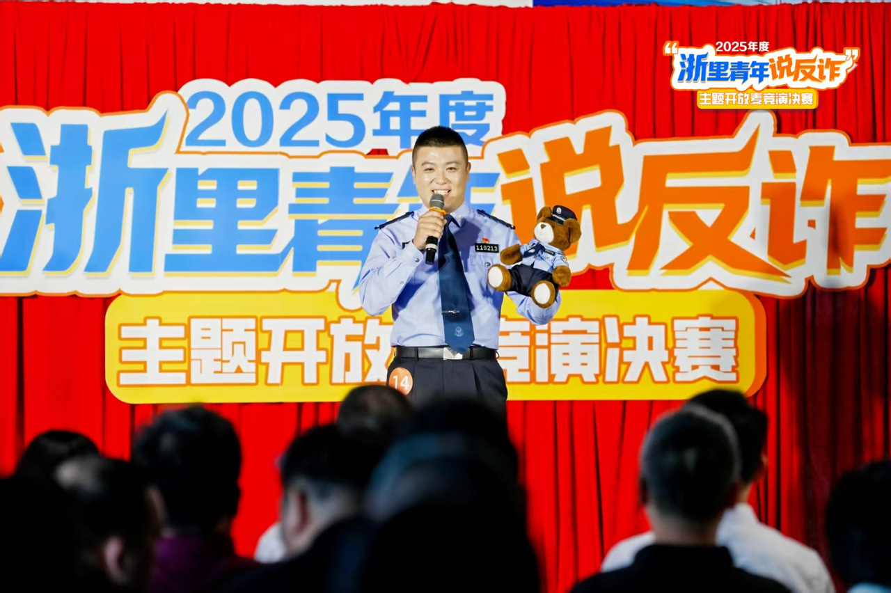 微信图片_20260510135747_154_74.jpg