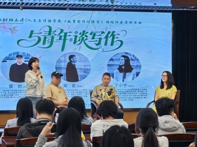 图片5.png