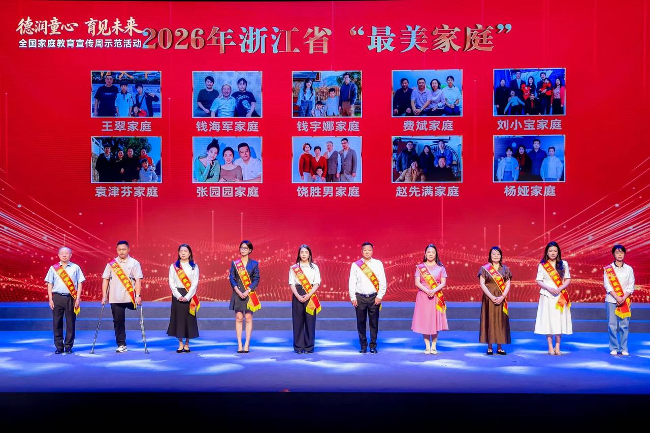 微信图片_20260512162657_155_28.jpg