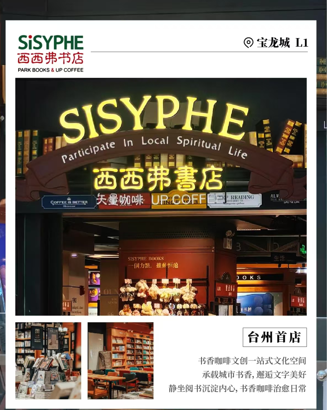 2054364985655500800.png 微信图片_20260511172710_2086_726.png