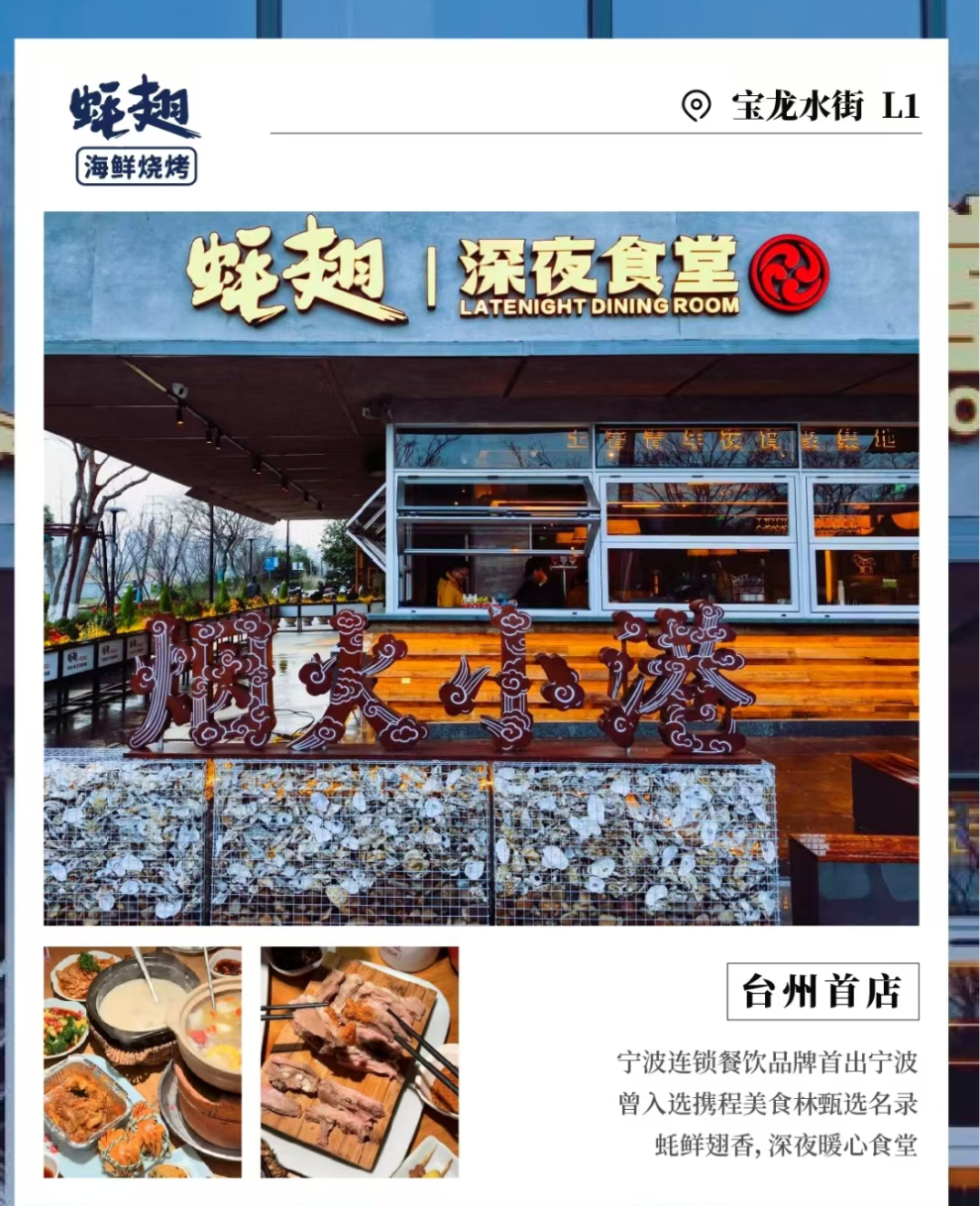 2054364986024599552.png 微信图片_20260511172712_2088_726.png