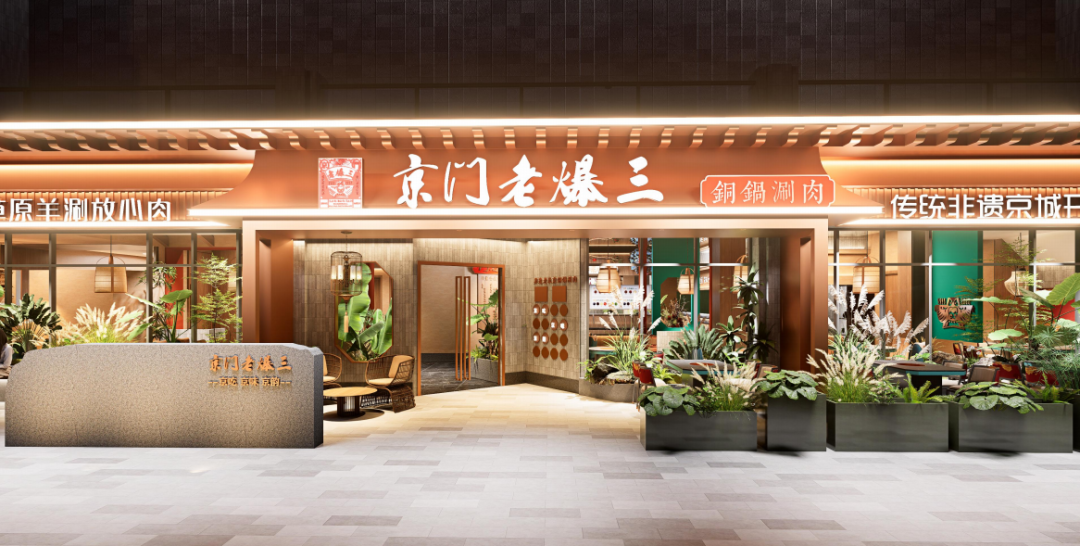 2054364985659695104.png 微信图片_20260511172711_2087_726.png