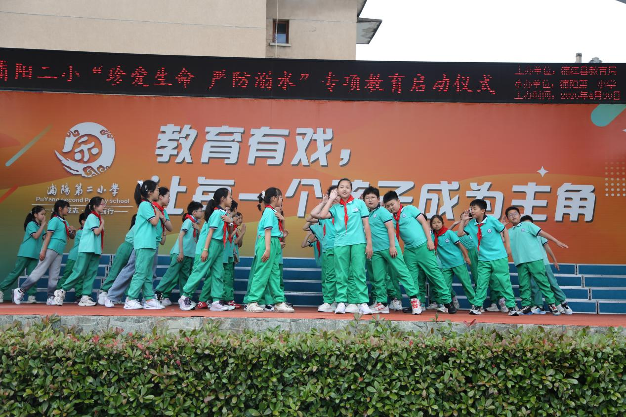 浦江多校防溺水教育齐发力,守护学生生命安全