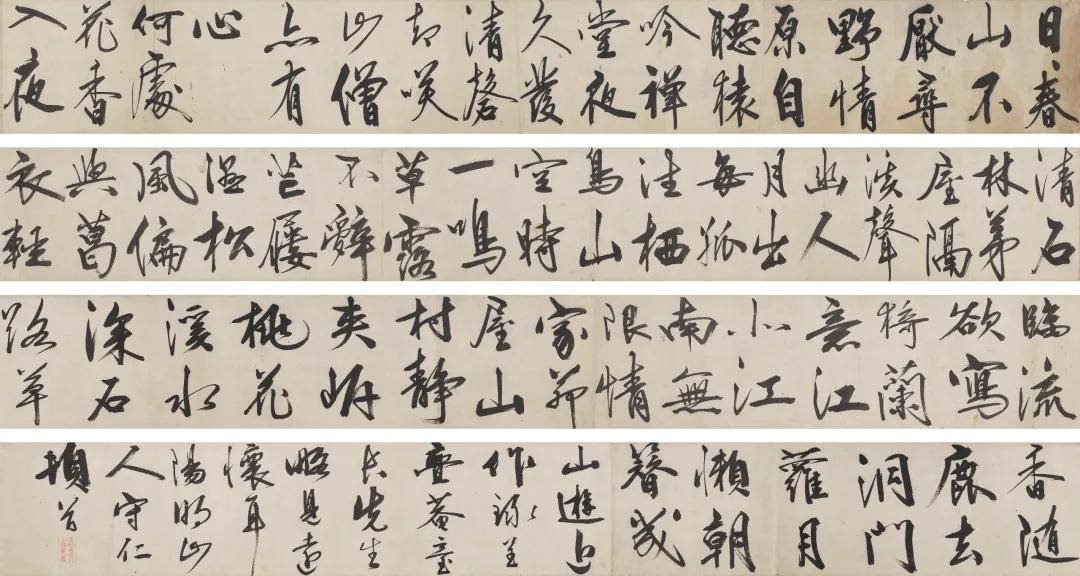 王阳明8米书法长卷归家！5月21日正式向公众展出