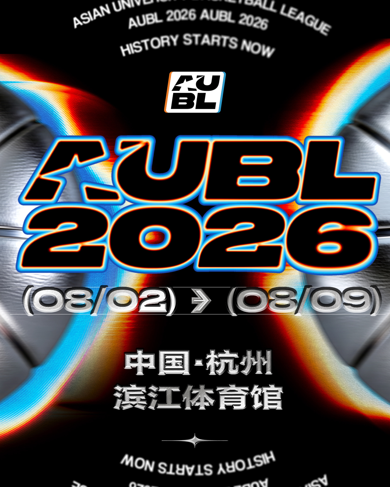 场馆及比赛时间.JPG