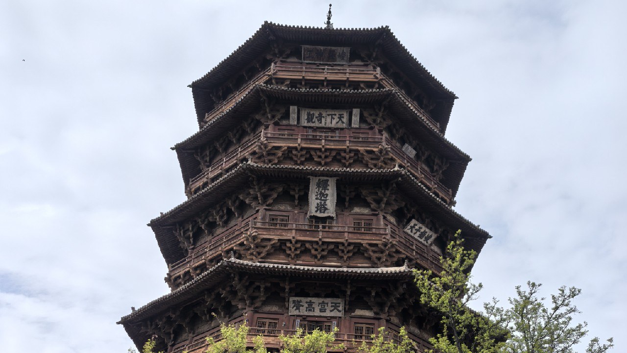 晚潮|千年木塔,守望华夏:山西应县佛宫寺释迦塔