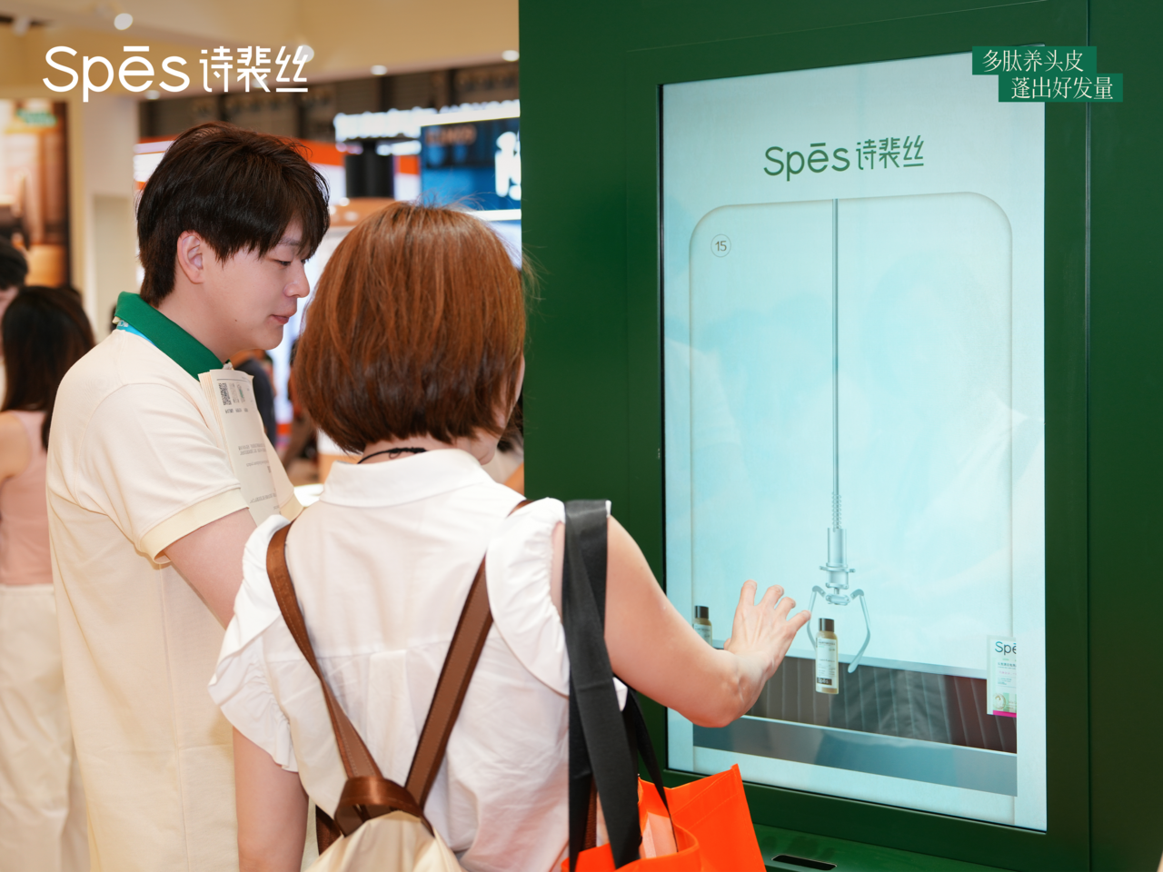 img_v3_0211l_6a35b83d-f702-4900-91dc-dae10d4bf2cg_AI看图.png