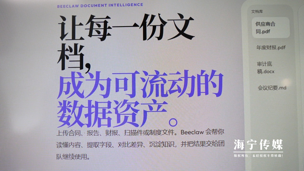 388790d318e23acc86442bc07b3c817f.jpg 388790d318e23acc86442bc07b3c817f.jpg