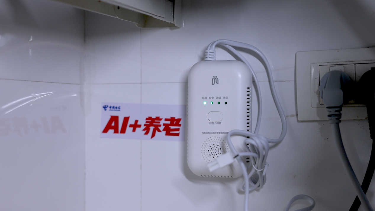 图片 3.png