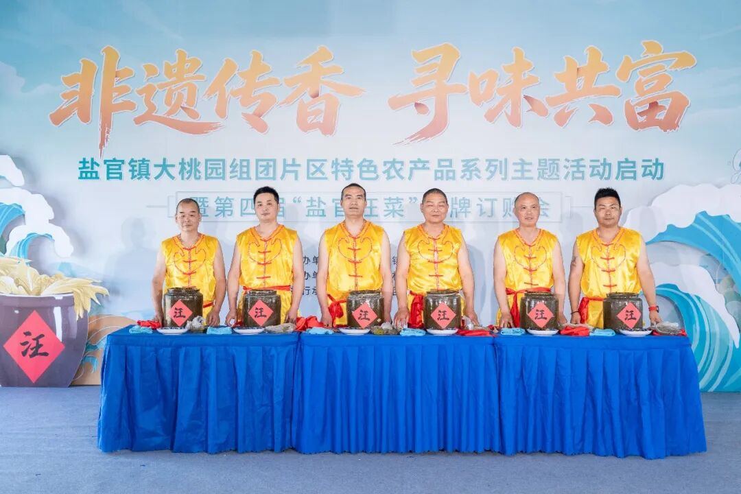 2054493328581271552.jpg 图片