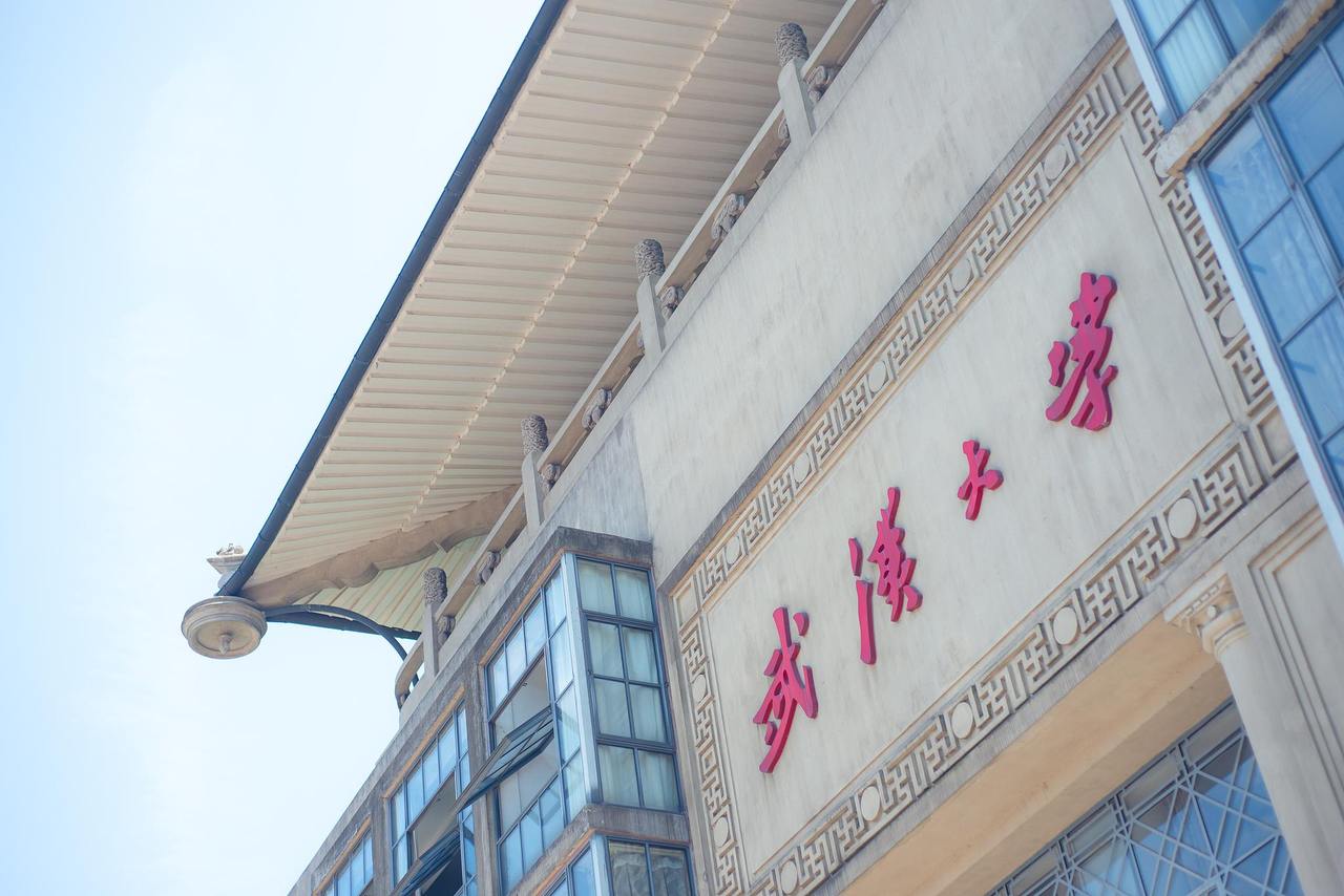 武汉大学宣布全面 “拆墙”,浙江高校如何入校?