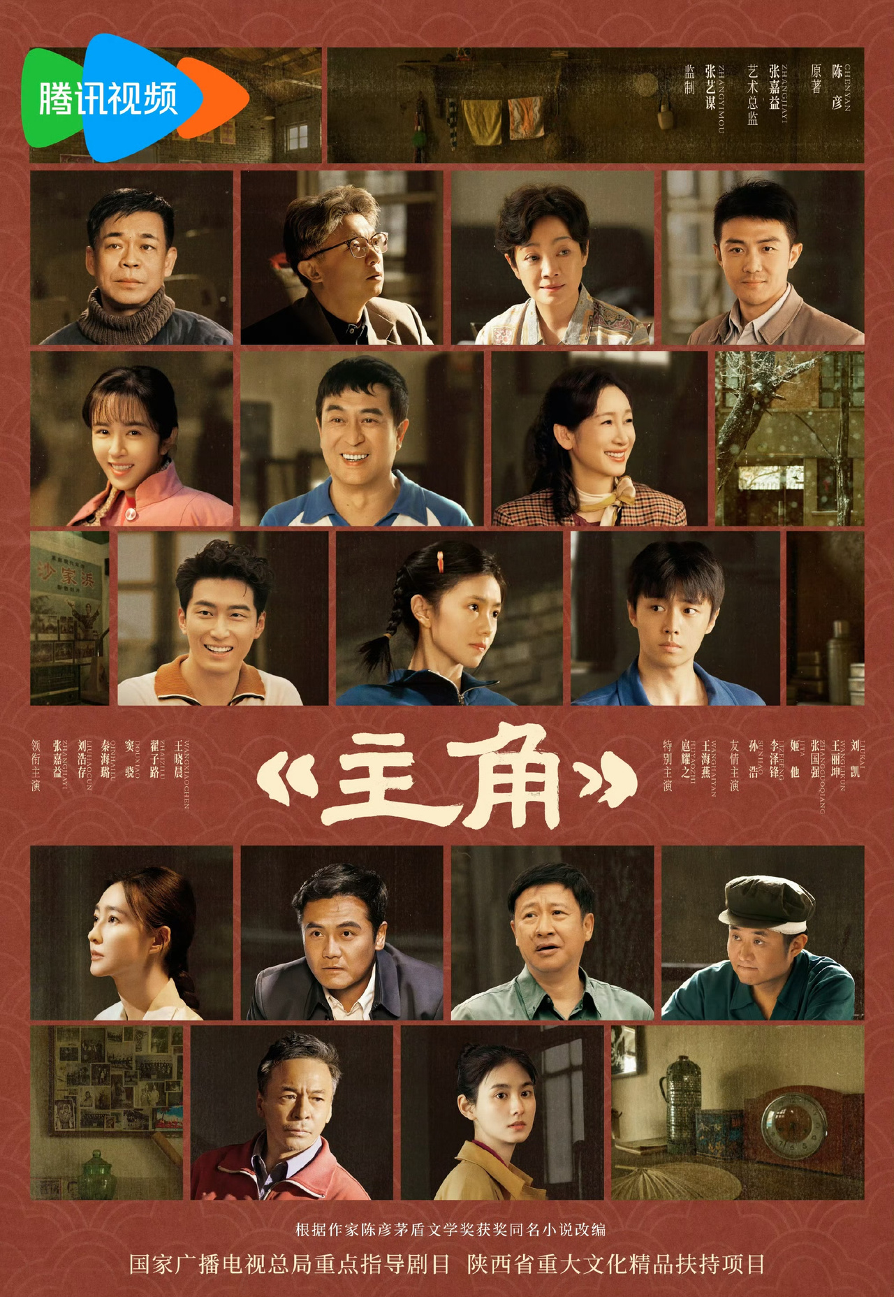 微信图片_20260514161807.jpg