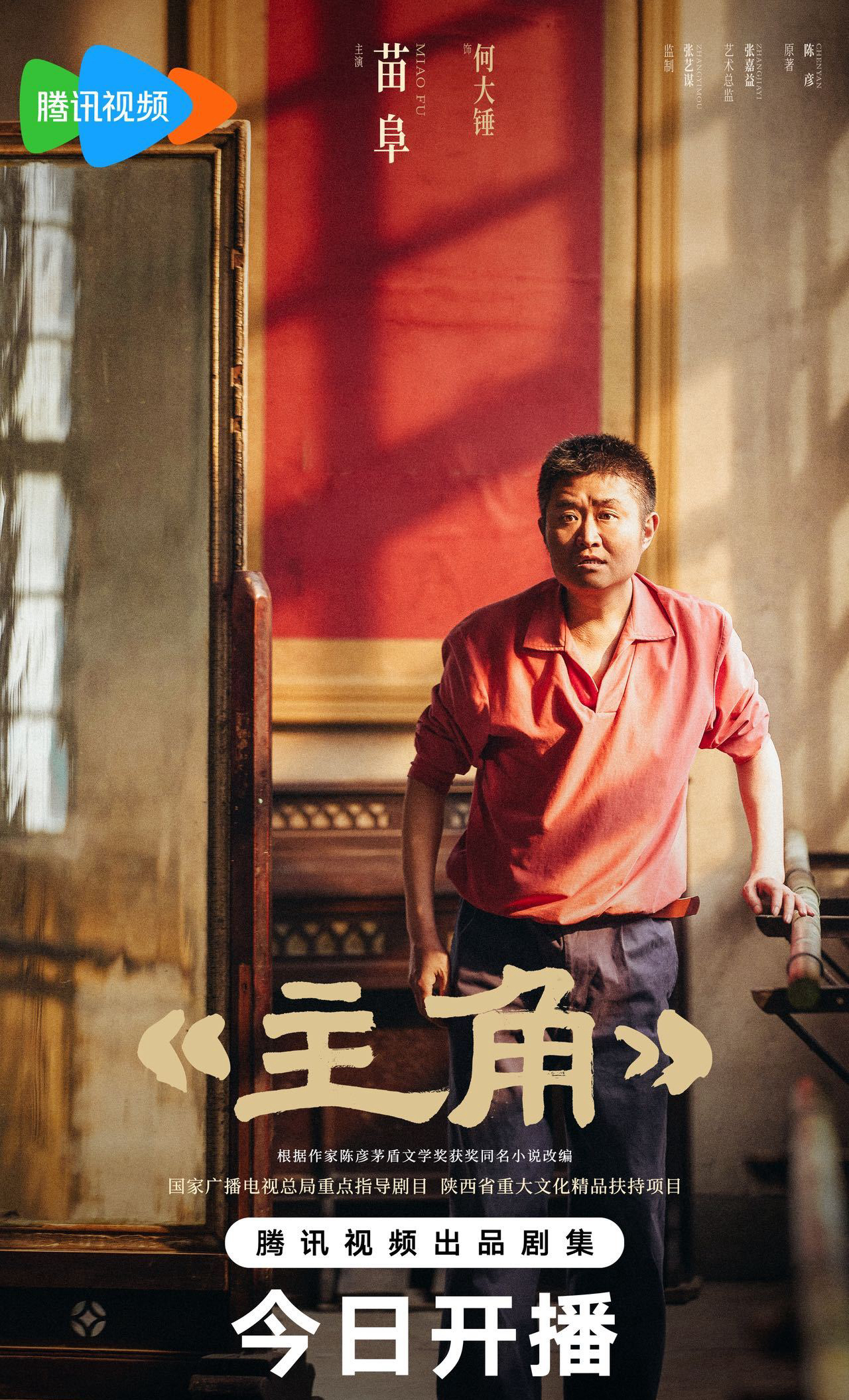 微信图片_20260514161755.jpg