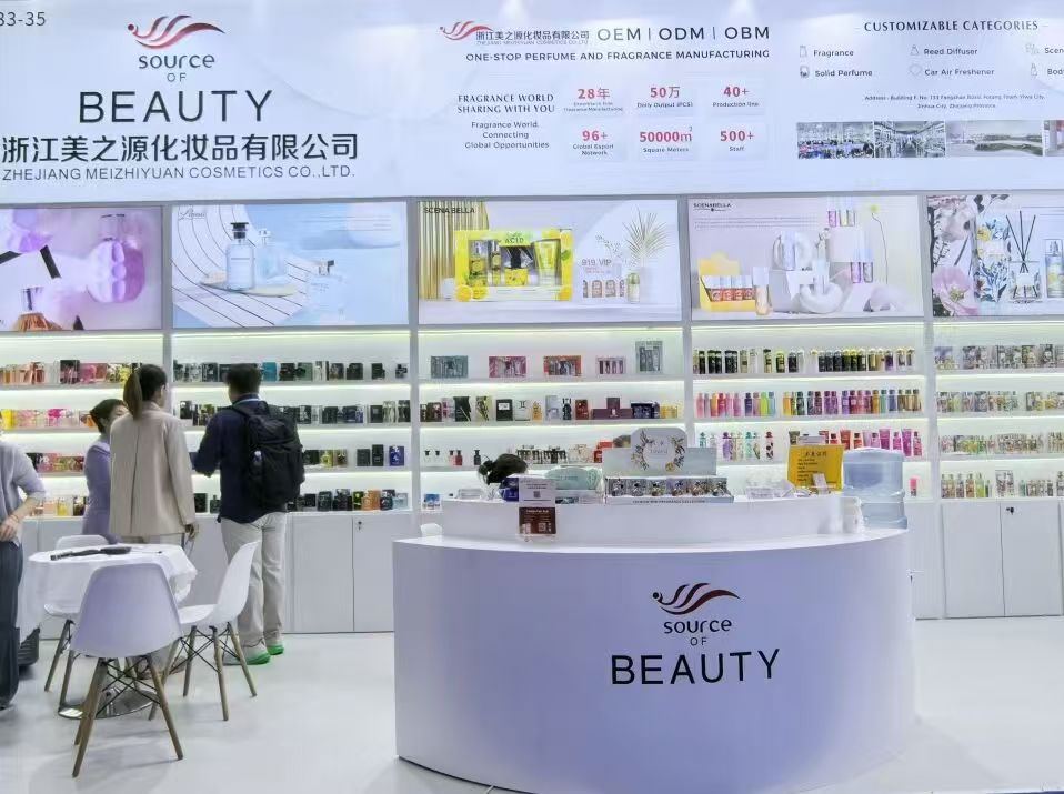 美之源在广交会上的展位.jpg