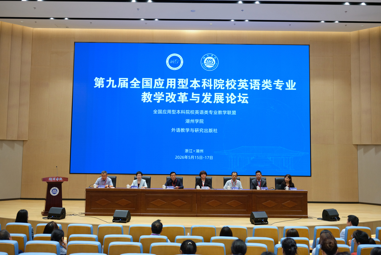微信图片_2026-05-16_144106_964.jpg
