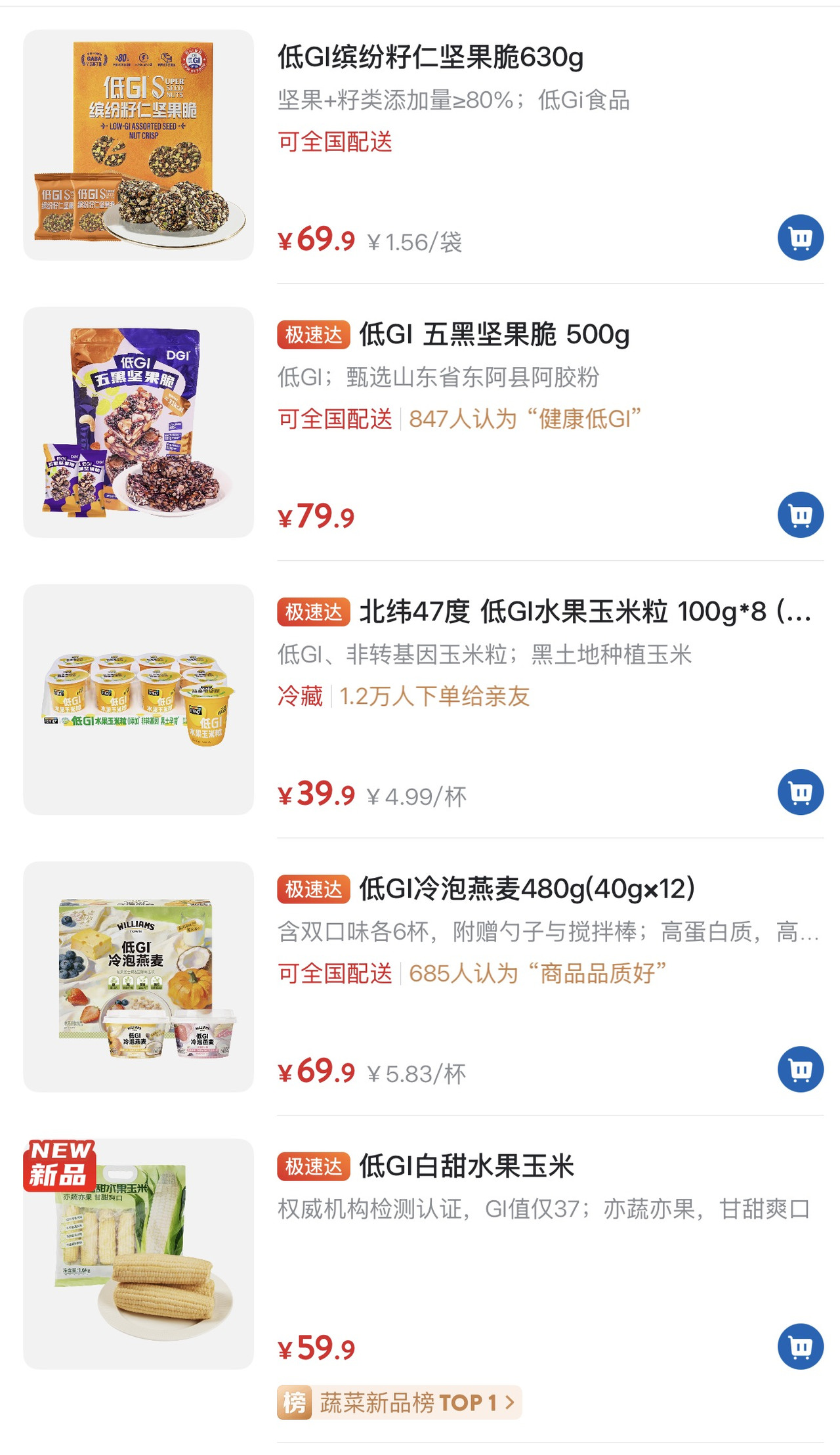 微信图片_2026-05-16_191618_464.jpg