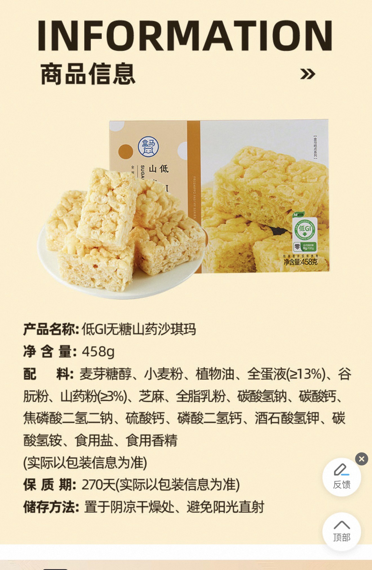 微信图片_2026-05-16_191630_131.jpg