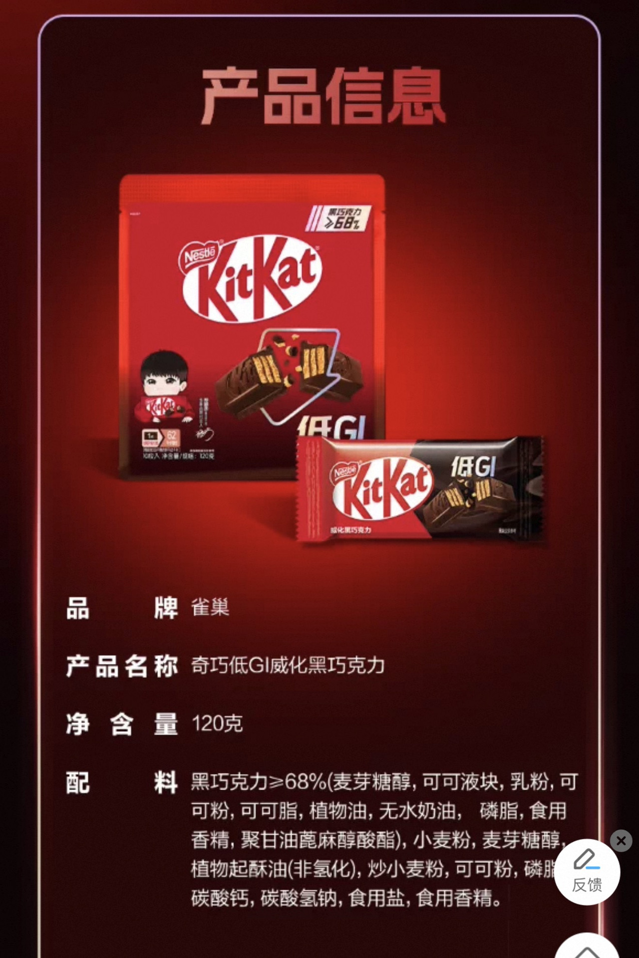 微信图片_2026-05-16_191638_055.jpg
