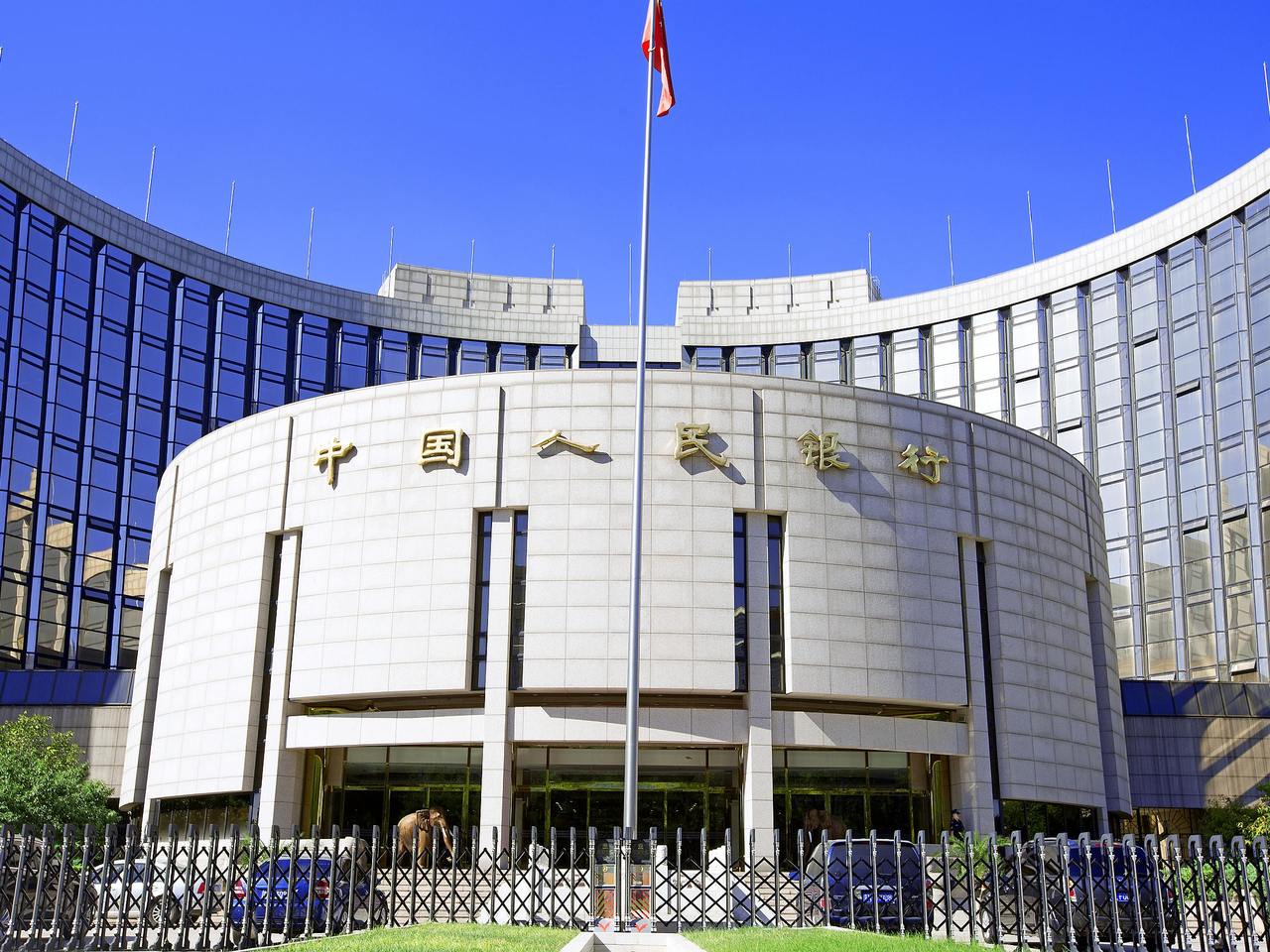 年内15家机构被罚没近亿元,第三方支付行业迎密集监管风暴 - 潮新闻