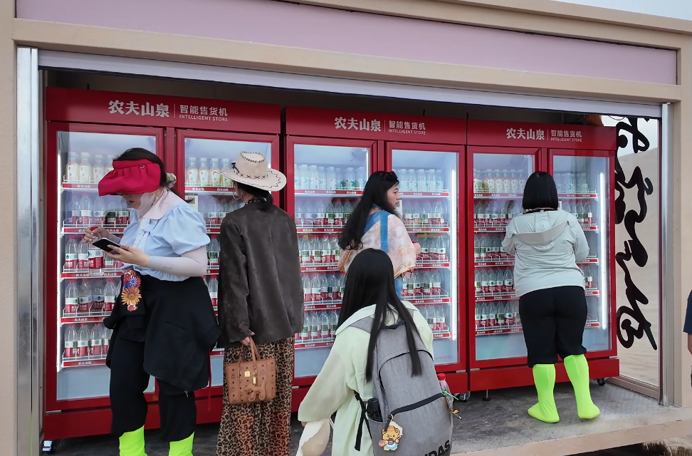 微信图片_20260519142523_3197_28.png