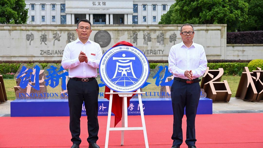 微信图片_20260518140432_105_104.jpg