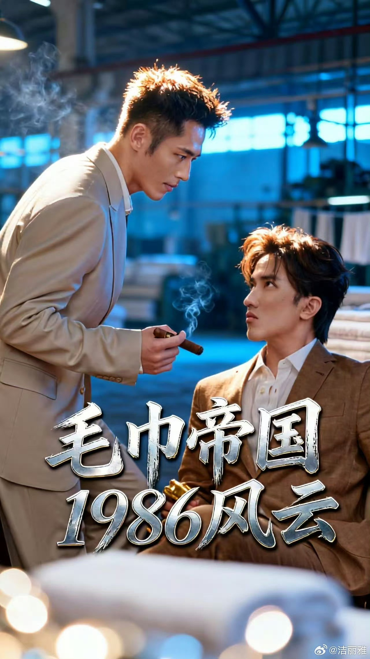 微信图片_20260519164913_78_130.jpg