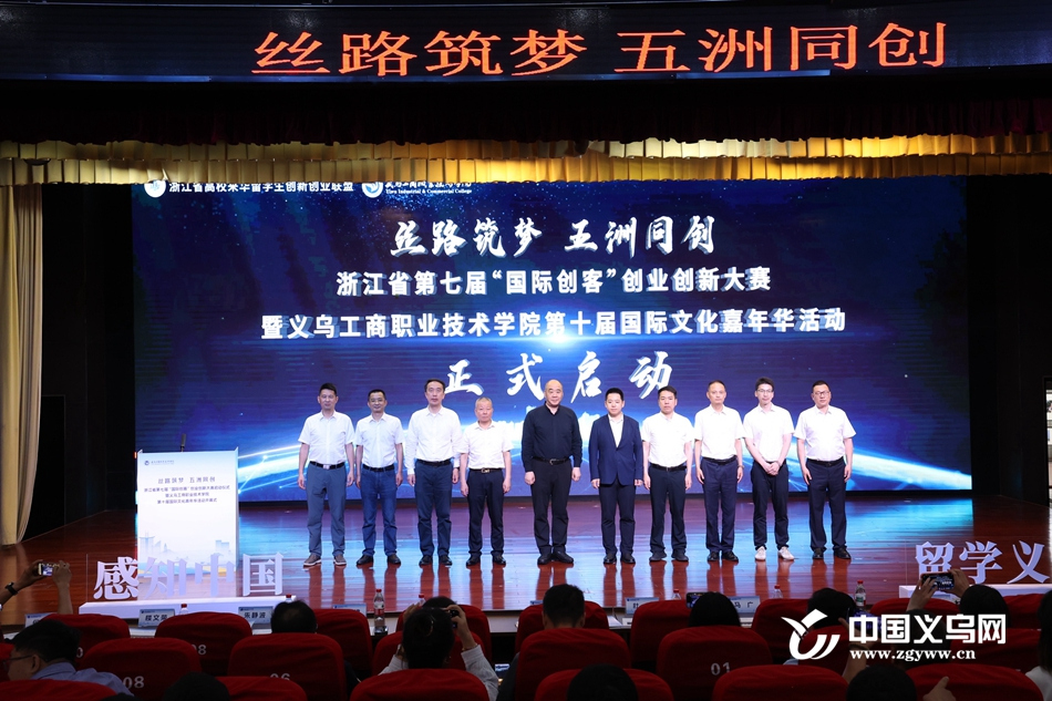 微信图片_20260520183702_1860_9_副本.jpg